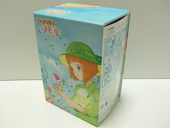 楽天市場】とんがり帽子のメモル DVD－BOXの通販