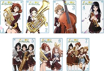 楽天市場】響け!ユーフォニアム dvd セットの通販