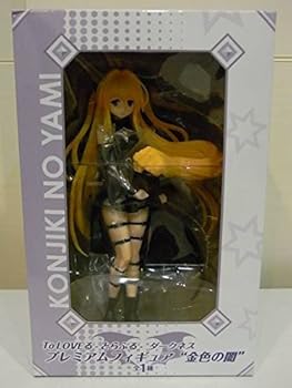 楽天市場】toloveる ダークネス（フィギュア｜コレクション）：ホビー