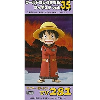 楽天市場】ワンピース ワールドコレクタブルフィギュア vol.35の通販