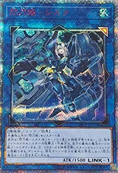 楽天市場】10000種突破記念の通販