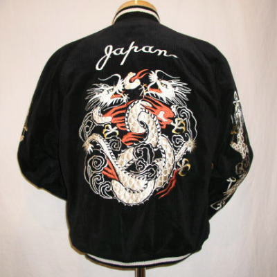 楽天市場】SV-10-ブラックグリーン-コーデュロイスカジャン10-SV10