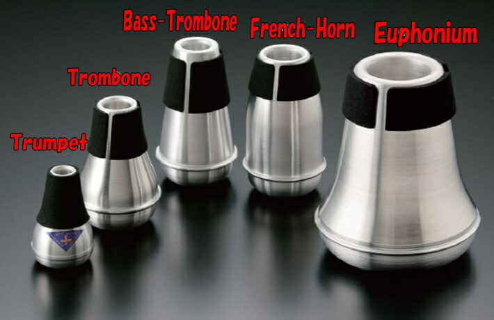 楽天市場】＊【サウンド・トランスフォーマー（ベストブラス