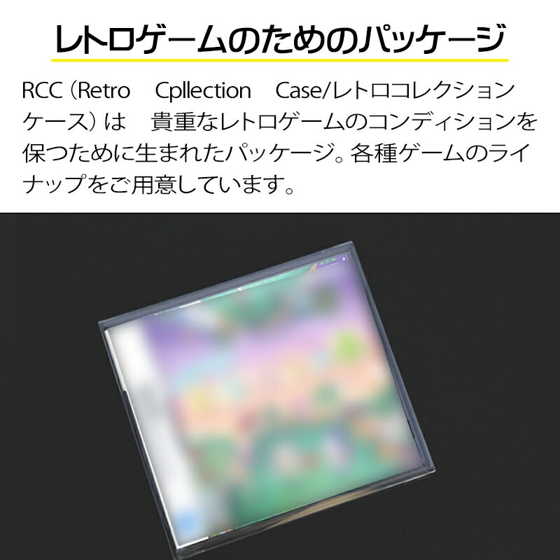 楽天市場】＼楽天カードポイント5倍！3/5／ DS用 レトロコレクション