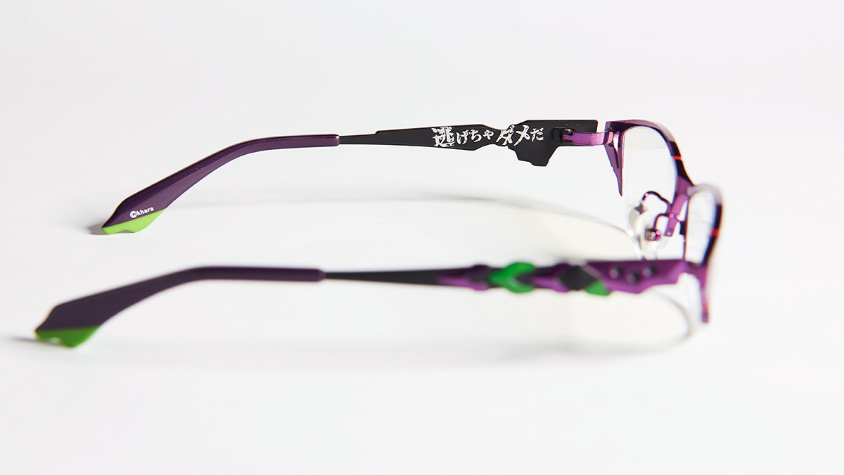 楽天市場】EVANGELION エヴァンゲリオン コラボ眼鏡EVA初号機・2号機