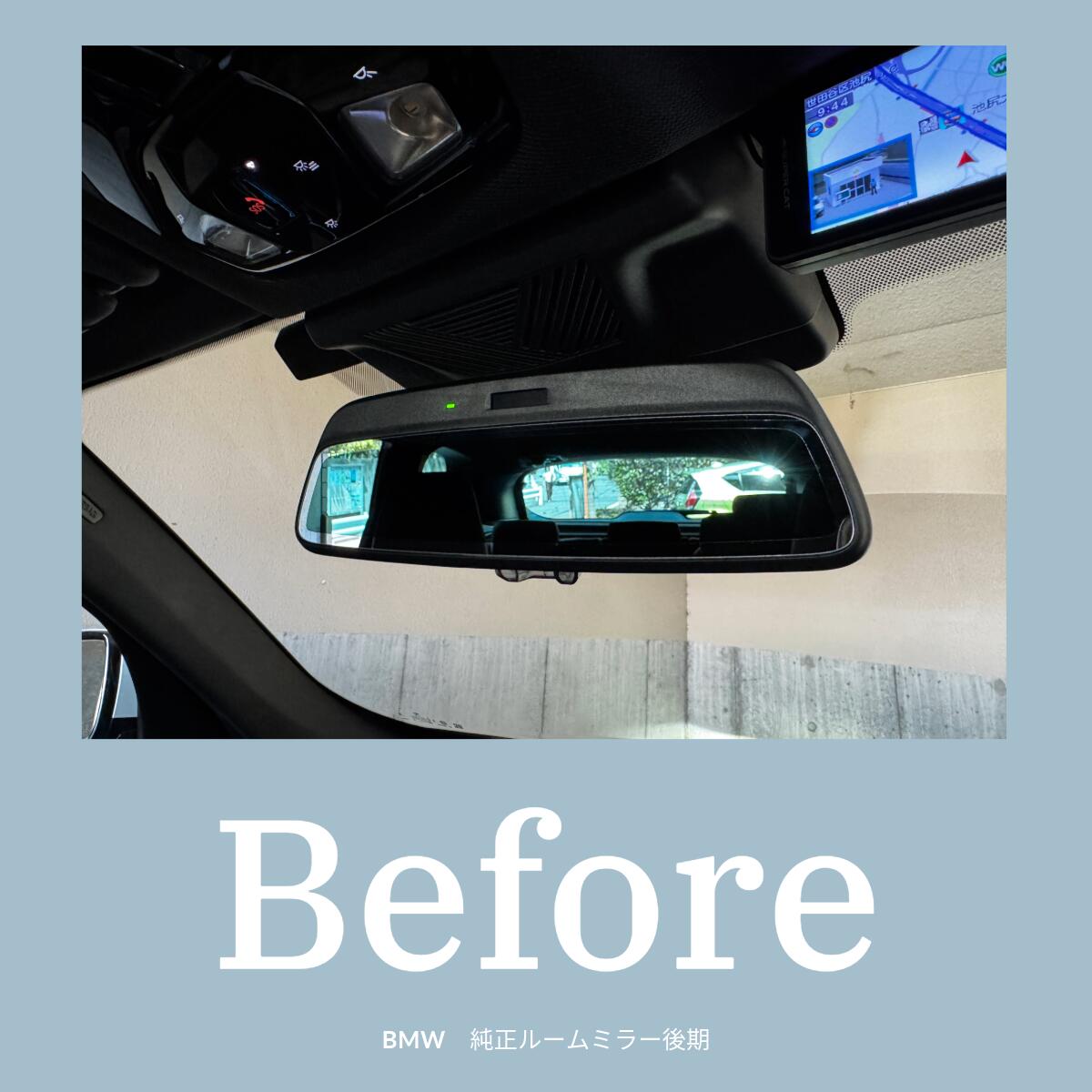 楽天市場】スタディAG BMW/MINI専用 高反射鏡 / ワイドアングルルーム