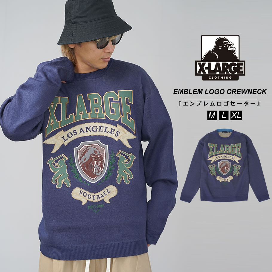 楽天市場】XLARGE エクストララージ ニット セーター メンズ