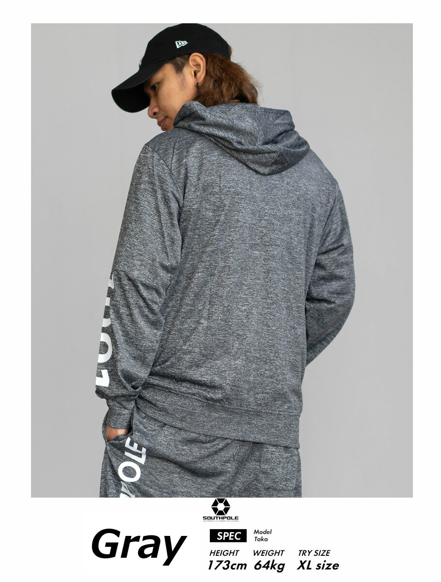 楽天市場】サウスポール SOUTHPOLE パーカー メンズ 大きいサイズ