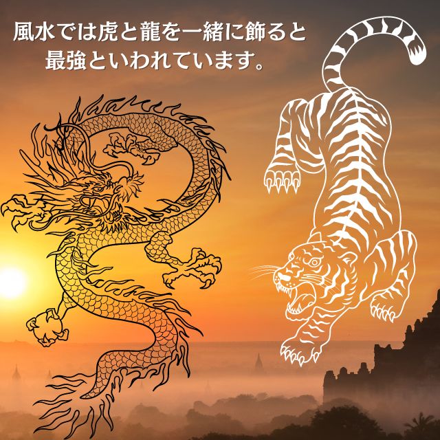 楽天市場】白龍 置物 風水 龍の置物 陶器 白龍の置物 最大長さ約