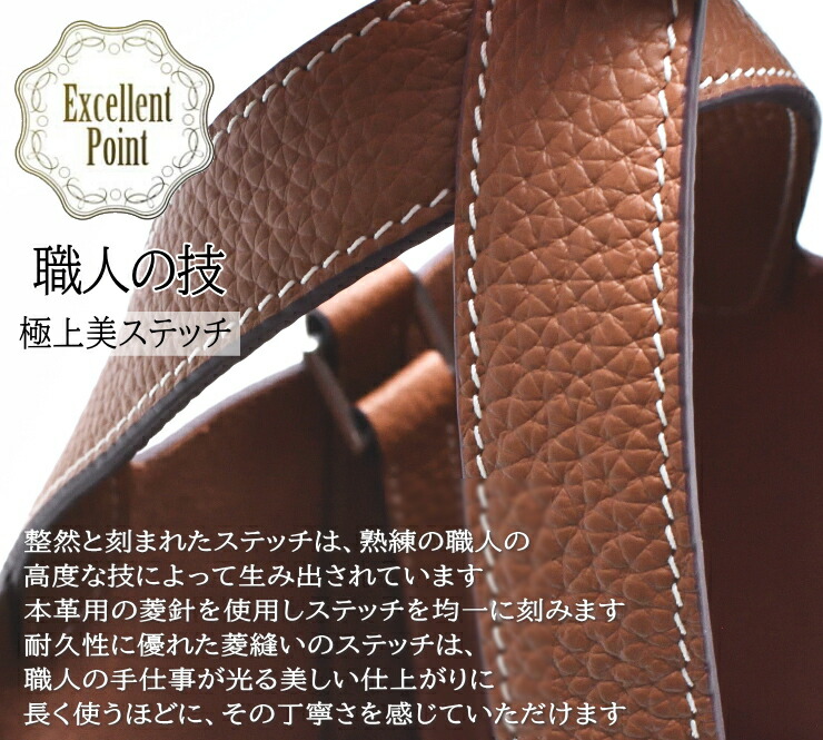 楽天市場】【新商品】 本革 キューブバッグ mini サイズ ミクロ ミニ