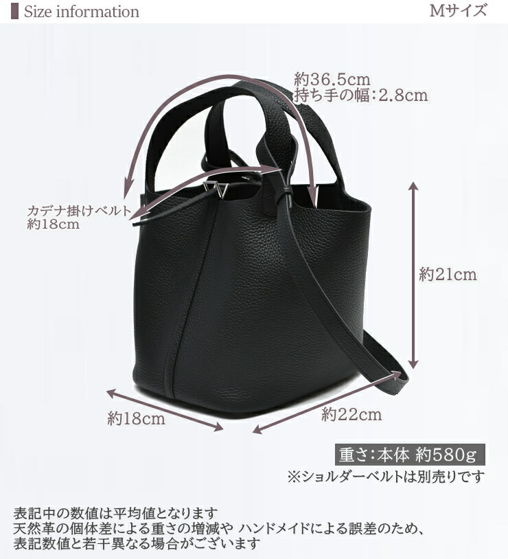 楽天市場】【 最高ランク本革 ラナパー バッグピロー バッグインバッグ