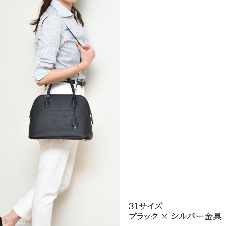 楽天市場】【楽天ランキング第1位】ブガッティ バッグ 31サイズ