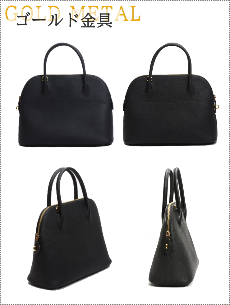 楽天市場】【楽天ランキング第1位】ブガッティ バッグ 31サイズ