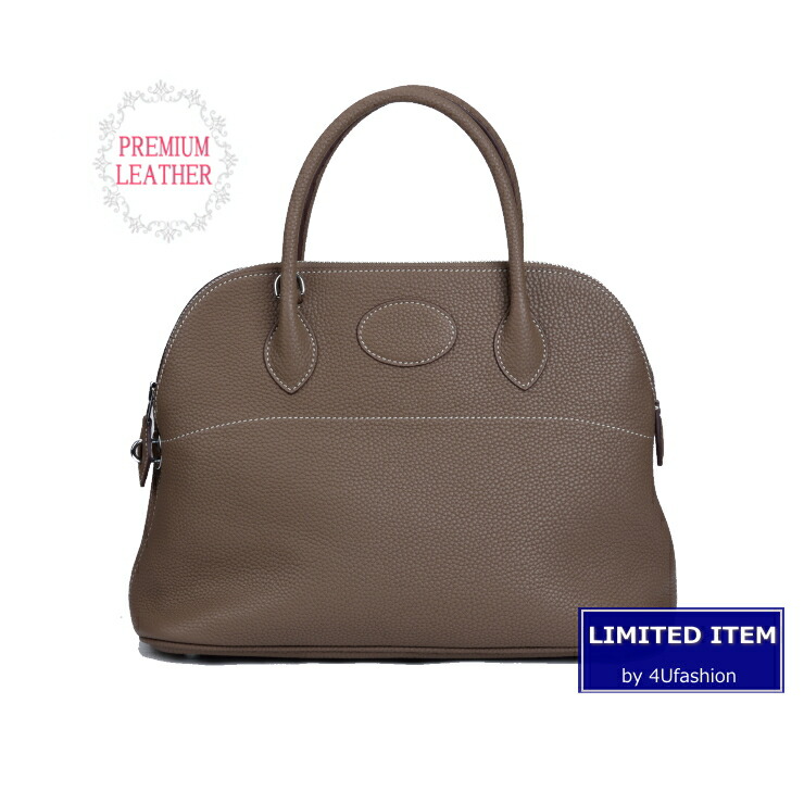 まぁーこさま専用　ブガッティバッグ　楽天4U トリヨン　ブラックカラー 楽天市場】創業98年 老舗フォーマルバッグ専門メーカー【岩佐公式