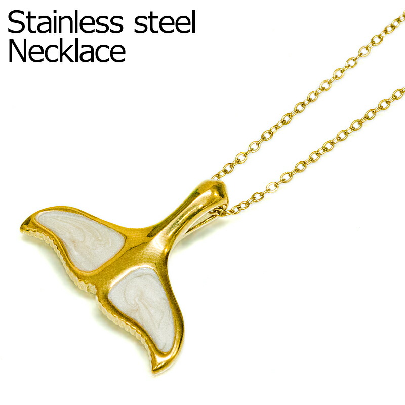 魚 ペンダントトップ」の人気商品一覧 | 安い商品を通販サイトから探す