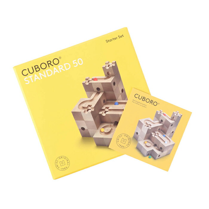 楽天市場】【コース作成動画案内中】 キュボロ スタンダード50 Cuboro
