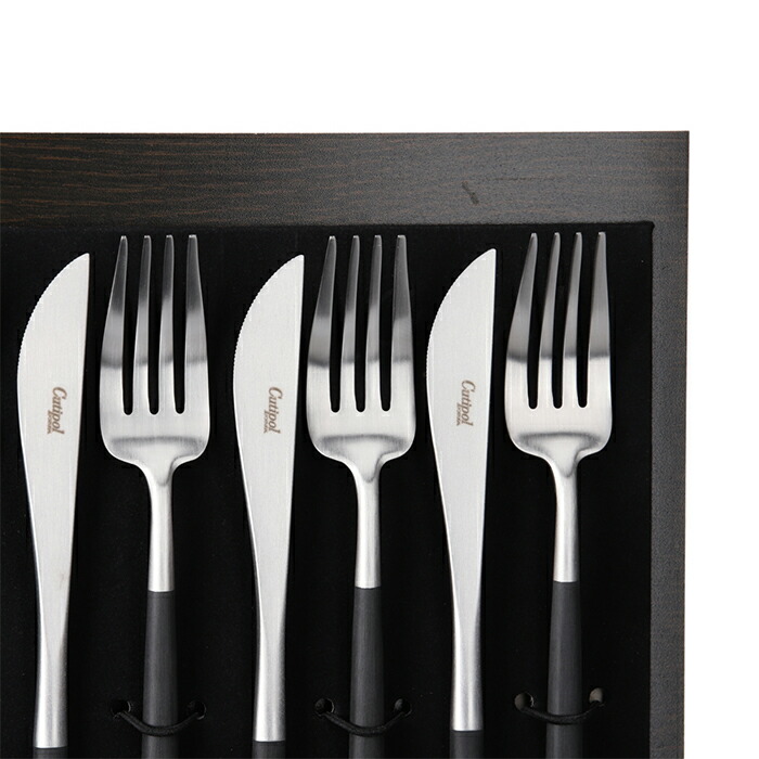 楽天市場】クチポール ゴア ディナーカトラリー 4点セット 6本セット