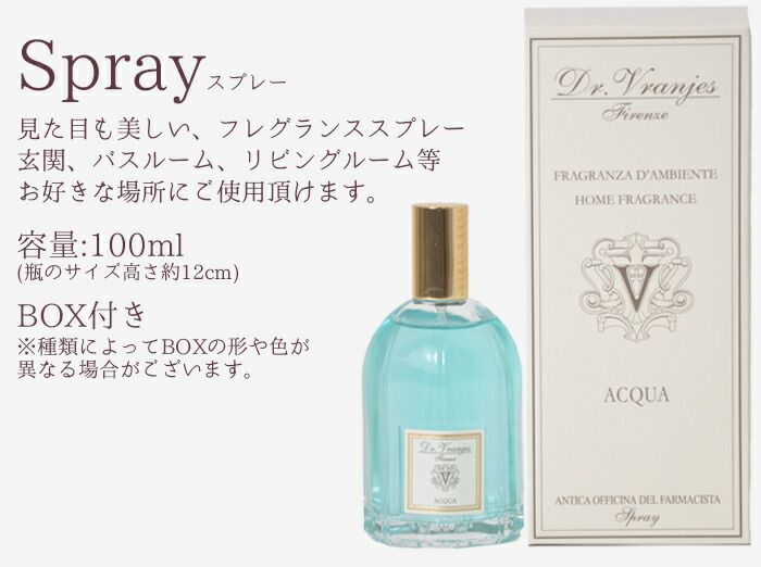 楽天市場】ドットール・ヴラニエス ドットールヴラニエス