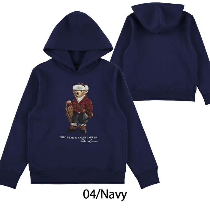 楽天市場】ラルフローレン パーカー スウェット ポロベア 裏起毛 長袖