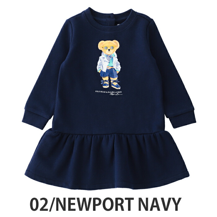 楽天市場】ポロラルフローレン ベビー ワンピース Polo Ralph Lauren