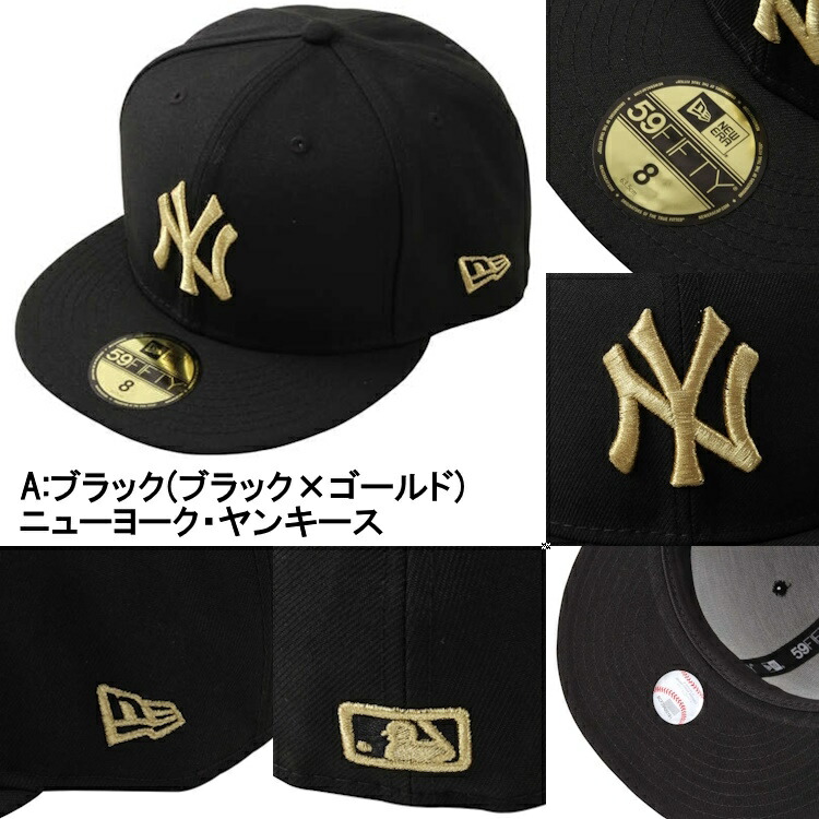 楽天市場】ニューエラ キャップ NEW ERA CAP 59FIFTY 正規品 MLB