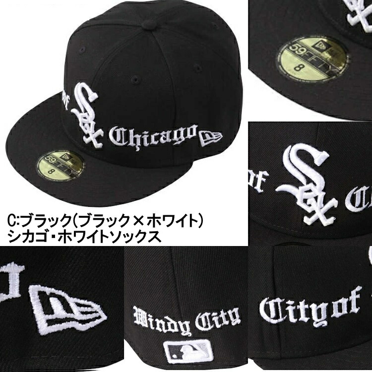 楽天市場】ニューエラ キャップ NEW ERA CAP 59FIFTY 正規品 MLB