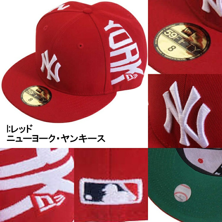 楽天市場】ニューエラ キャップ NEW ERA CAP 59FIFTY 正規品 MLB