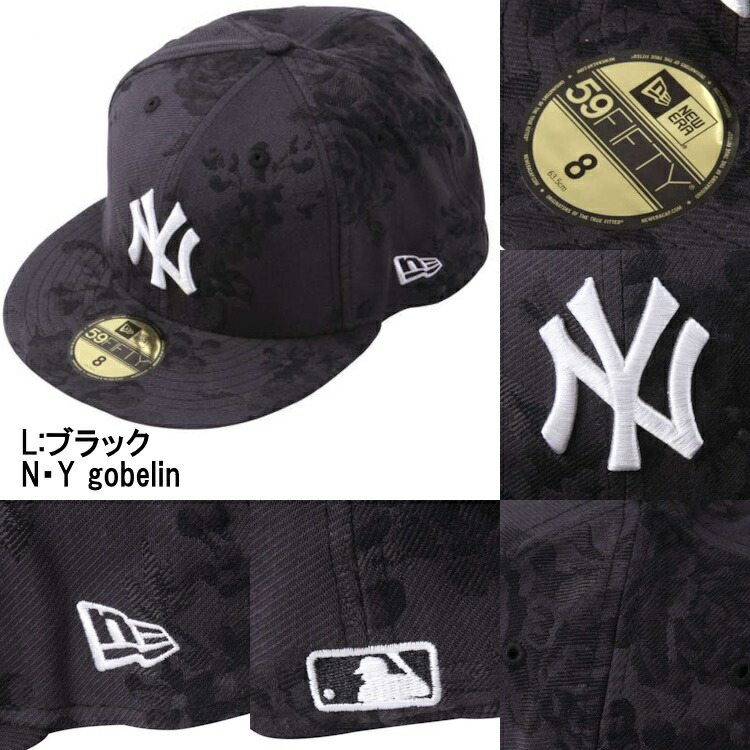 楽天市場】ニューエラ キャップ NEW ERA CAP 59FIFTY 正規品 MLB