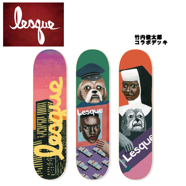 楽天市場】【LESQUE】レスケ SHUNTORO TAKEUCHI 竹内 俊太郎 コラボ