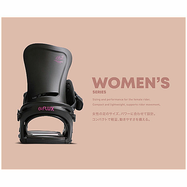 楽天市場】【FLUX】フラックス 2020-2021 GS レディース