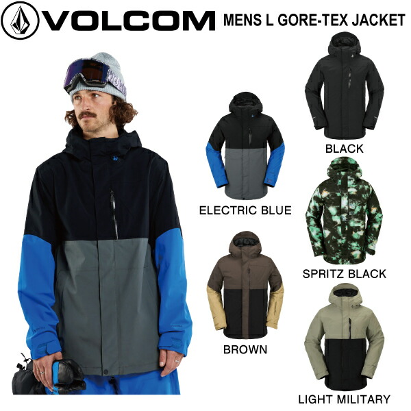 楽天市場】【VOLCOM】ボルコム MENS L GORE-TEX JACKET メンズ