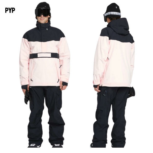 楽天市場】【VOLCOM】ボルコム MENS MELO GORE-TEX PULLOVER メンズ