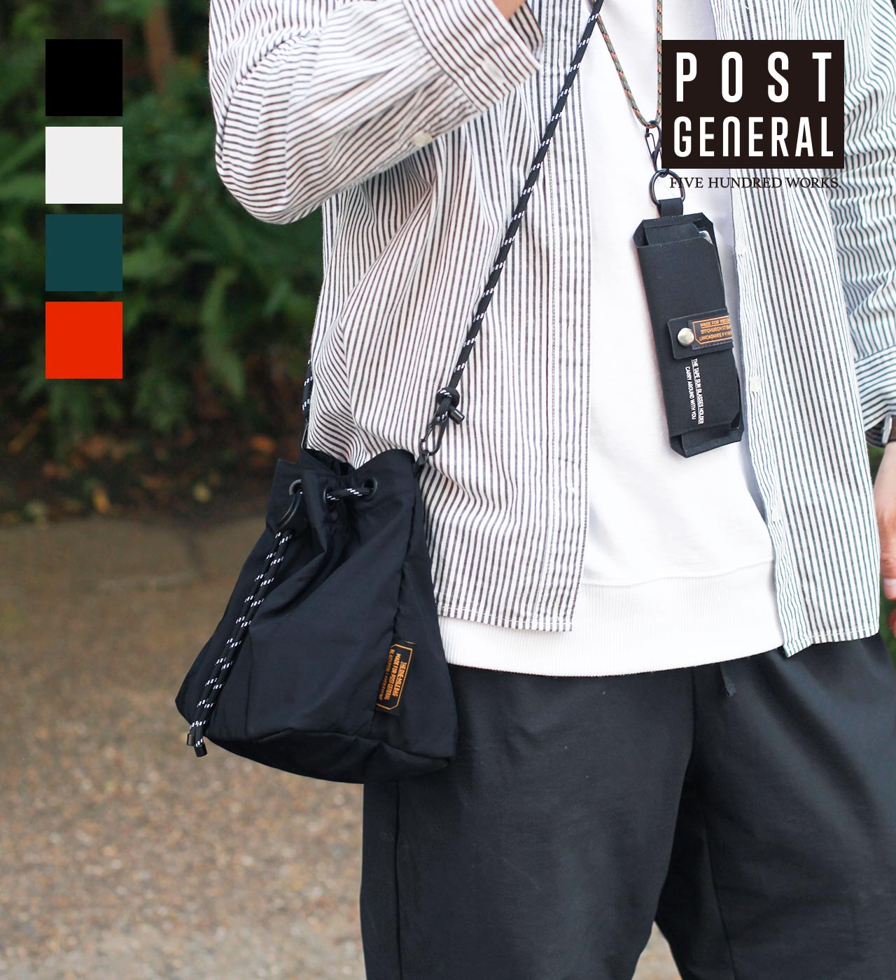 楽天市場】【公式】ポストジェネラル ワンマイルバッグ(POSTGENERAL