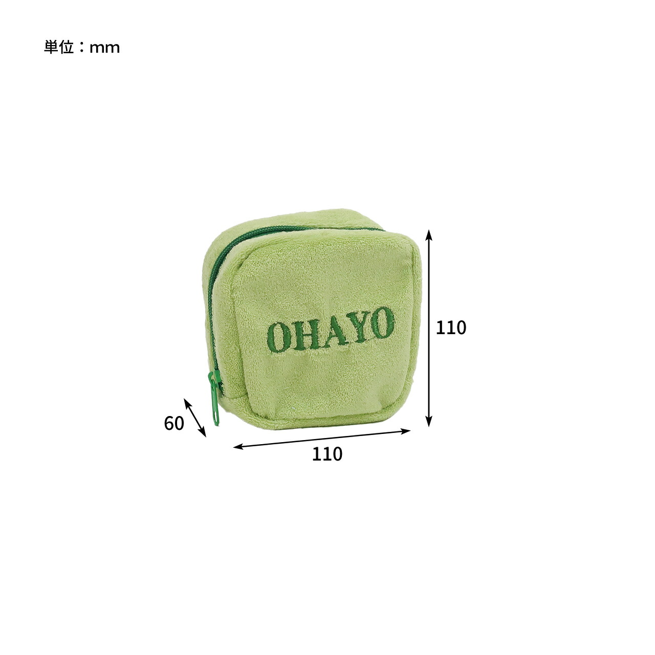 楽天市場】【公式】ポーチ 小物入れ 小さめ 小さい コンパクト 小物