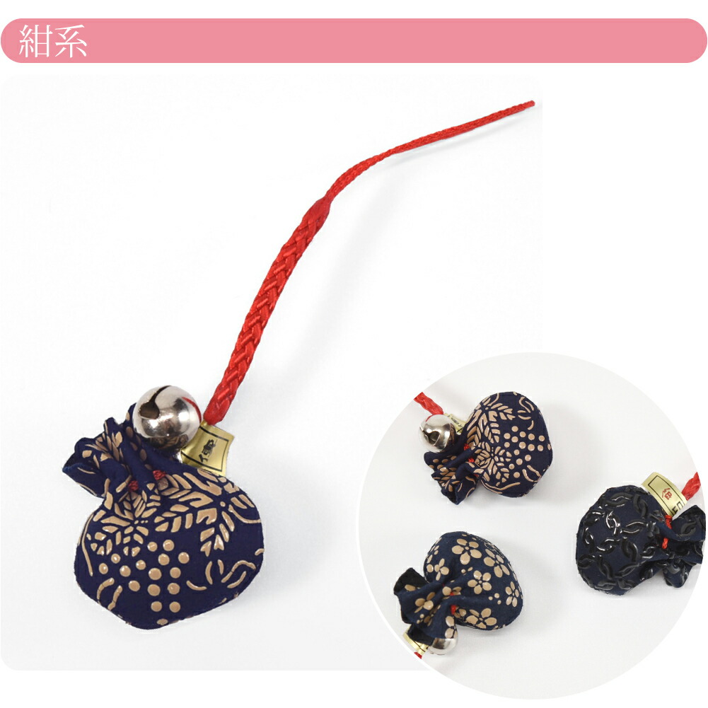 楽天市場】＼創業祭バーゲン／ 【ランキング1位受賞】 和柄 根付け