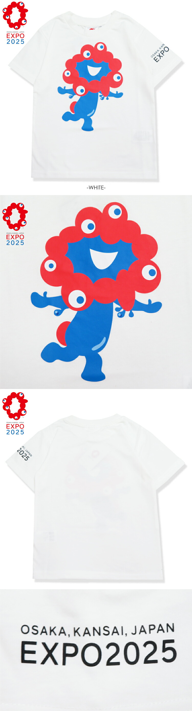 楽天市場】【ミャクミャク7】【ミャクミャク 07-11】ミャクミャクT