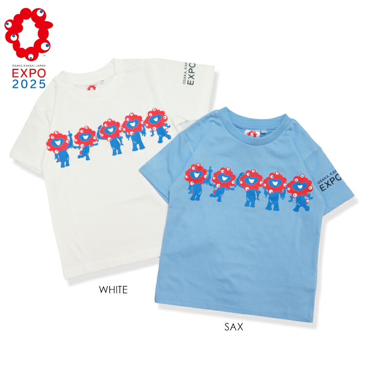 楽天市場】【ミャクミャク7】【ミャクミャク 07-12】ミャクミャクT