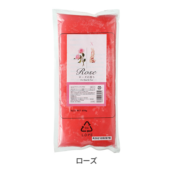 楽天市場】パラフィンパック ローズの香り 450g SEVEN BEAUTY