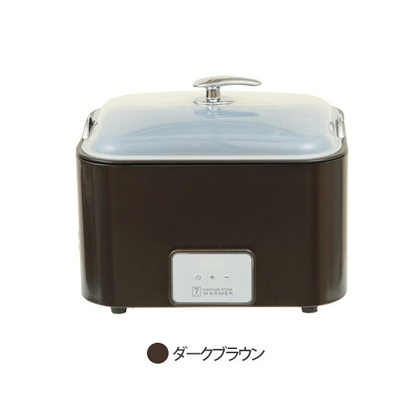 楽天市場】ホットストーン 導入セット A ウォーマー+ストーン6個