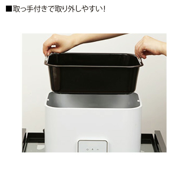 楽天市場】ホットストーン 導入セット B ウォーマー+ストーン16個