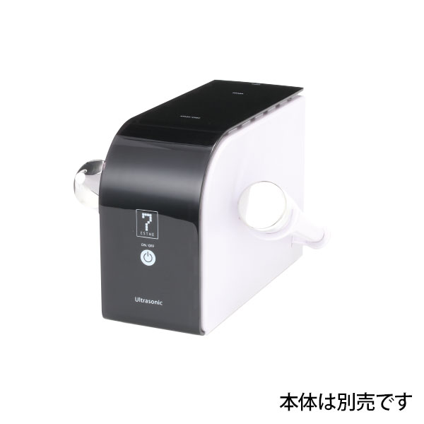 楽天市場】超音波 美顔器 HD 部品 プローブ 小 28647用 超音波美顔機