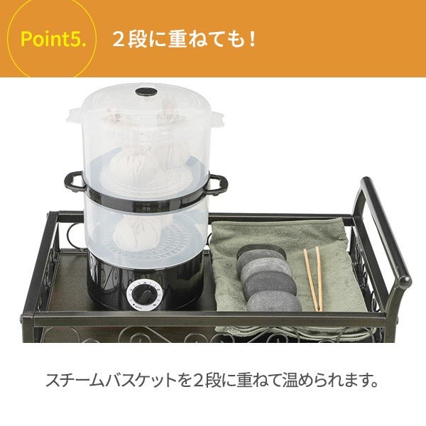 楽天市場】スチームウォーマー S2 スチーマー 小型 軽量 コンパクト 蓋