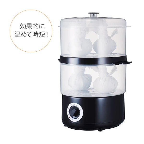 楽天市場】スチームウォーマー S2 専用 スチームバスケット 2段重ね