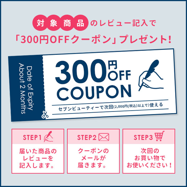 楽天市場】ホットストーン ウォーマー ヒーター SC ストーンセラピー