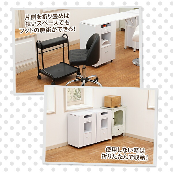 楽天市場】折りたたみ ネイル テーブル デスク 机 キャスター付き