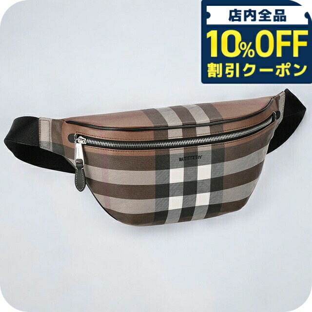 バーバリー(BURBERRY) メンズ ボディバッグ・ウエストポーチ | 通販