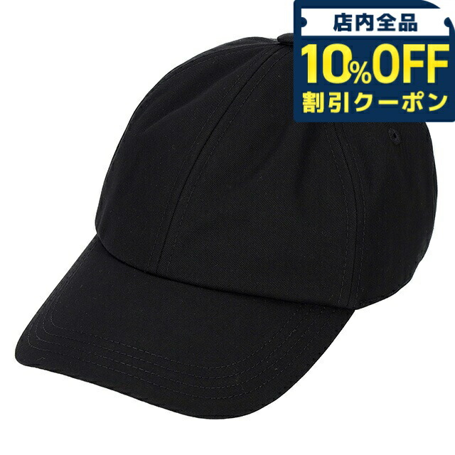 バーバリー(BURBERRY) メンズ帽子・キャップ | 通販・人気ランキング