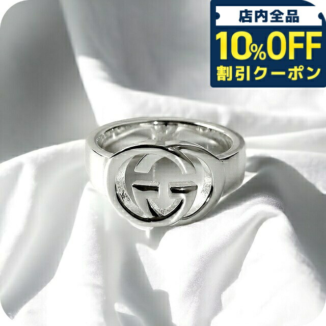 グッチ シルバー リング」の人気商品一覧 | 安い商品を通販サイトから