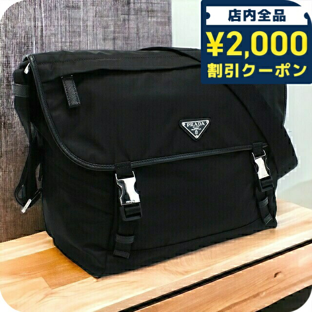 A4収納可プラダ メッセンジャーバッグ サフィアーノレザー 大容量