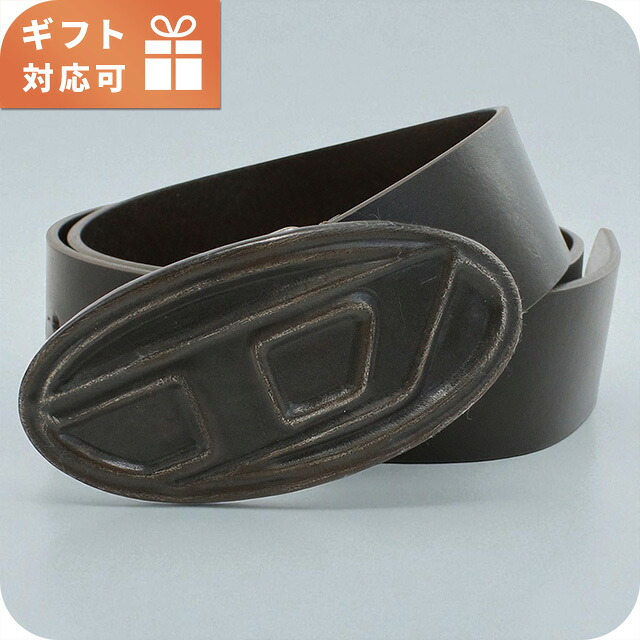 楽天市場】diesel ベルト 75サイズの通販